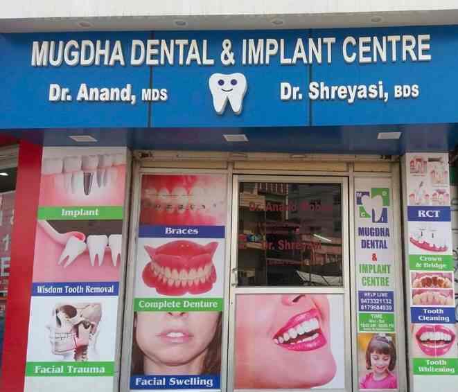 Dental Implant Book